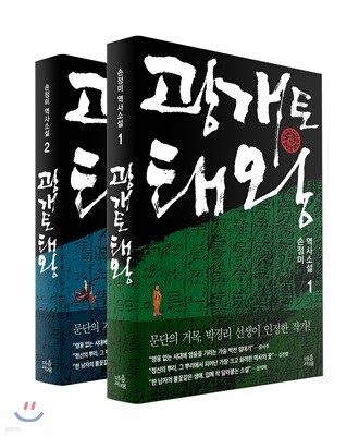 도서명 표기