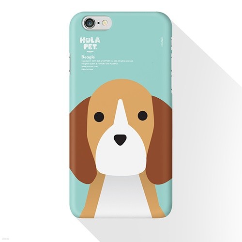 PLUSBOX BIG PET (Beagle)