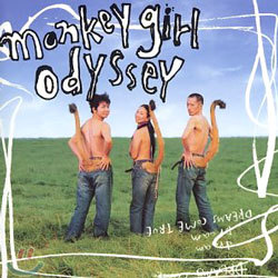 Dreams Come True - Monkey Girl Odyssey