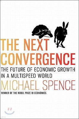 The Next Convergence