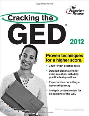 Cracking the GED, 2012