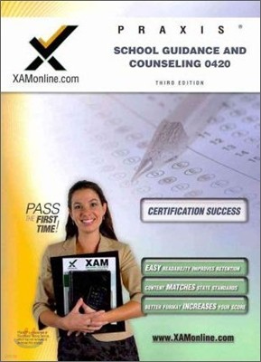 Praxis School Guidance and Counseling 0420