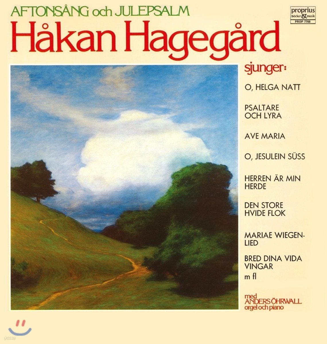 Hakan Hagegard 호칸 하게고드가 부르는 유명 성가곡 모음집 (Aftonsang Och Julepsang) [LP]