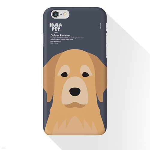 PLUSBOX BIG PET (Golden Retriever)