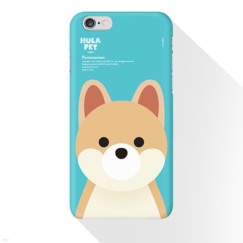 PLUSBOX BIG PET (Pomeranian)