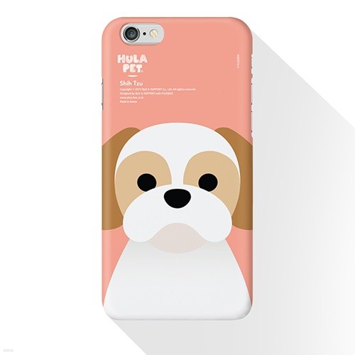 PLUSBOX BIG PET (Shih Tzu)