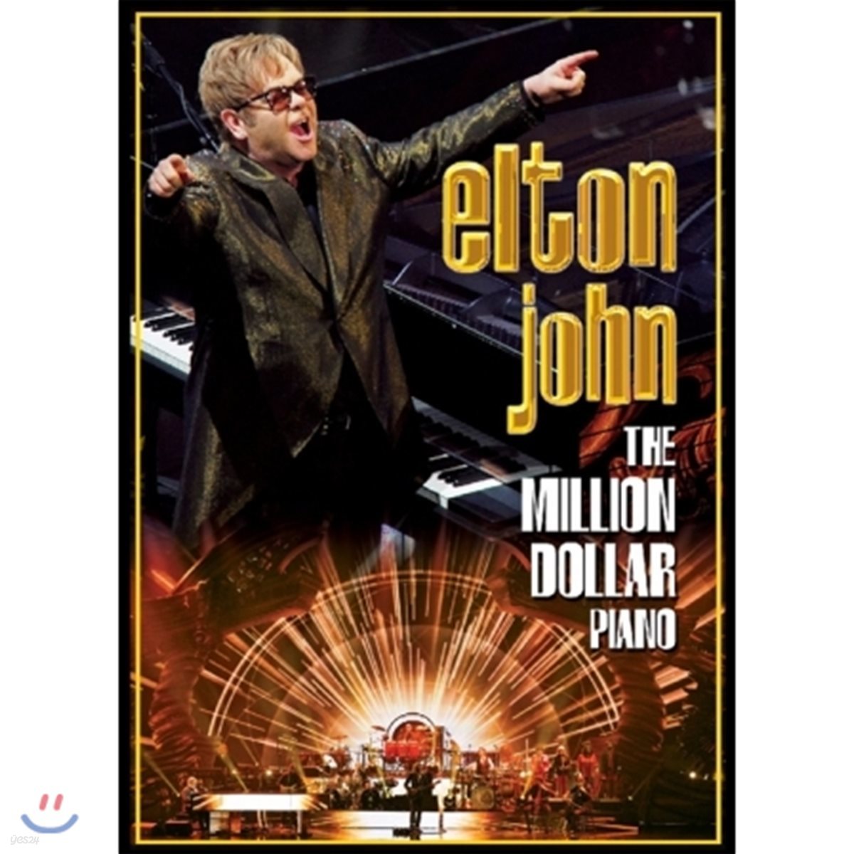 Elton John (엘튼 존) - The Million Dollar Piano (밀리언 달러 피아노: 라스베가스 시저스 팔레스 콜로세움 라이브)