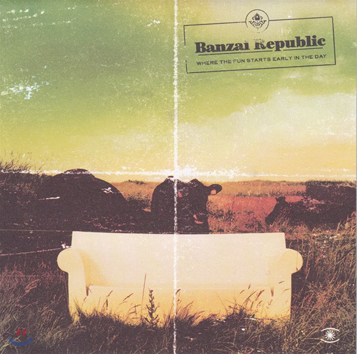 Banzai Republic (반자이 리퍼블릭) - Where The Fun Starts Early In The Day
