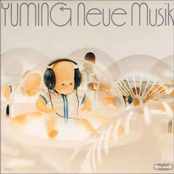 Matsutoya Yumi - Neue Musik: Complete Best Vol.1