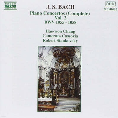 장혜원 (Hae Won Chang) 바흐: 피아노 협주곡 2번 4 5 6 7번 (Bach: Keyboard Concerto BWV1055, BWV1056, BWV1057, BWV1058)