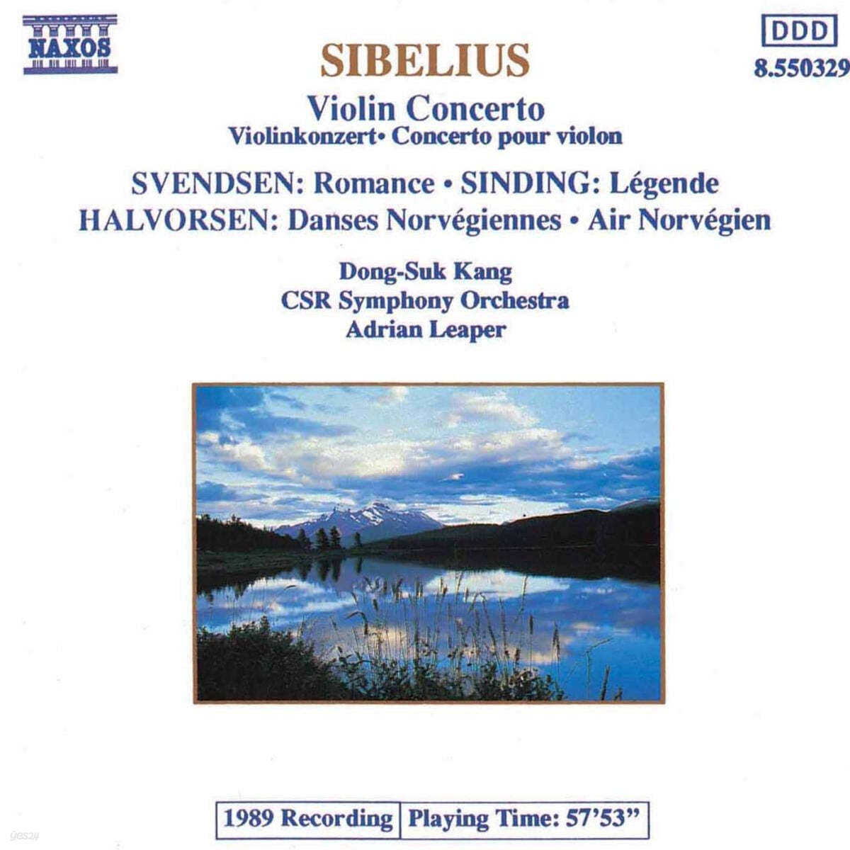 강동석 / Adrian Leaper 시벨리우스: 바이올린 협주곡 D단조 (Sibelius: Violin Concerto Op.47) 