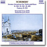 강동석 - 슈베르트: 바이올린 소나타 (Schubert : Sonatas (Sonatinas) For Violin And Piano)