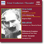 Arturo Toscanini Ƹ 佺īϴ - ٱ׳ /  (Wagner: Lohengrin, Gotterdammerung / Brahms: Haydn Variations)