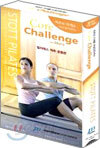 Core Challenge (VIDEO TAPE)