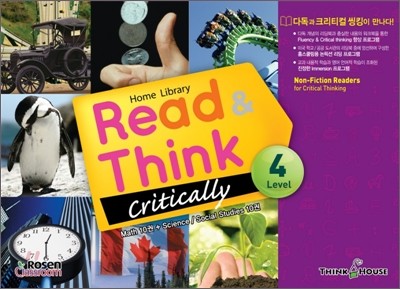 Read & Think Critically Level 4