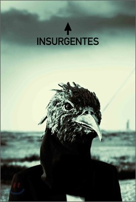 Steven Wilson - Insurgentes (Limited Digi-Book Edition)