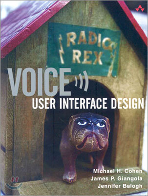 An Voice User Interface Design