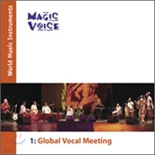 Magic Voice: Global Vocal Meeting