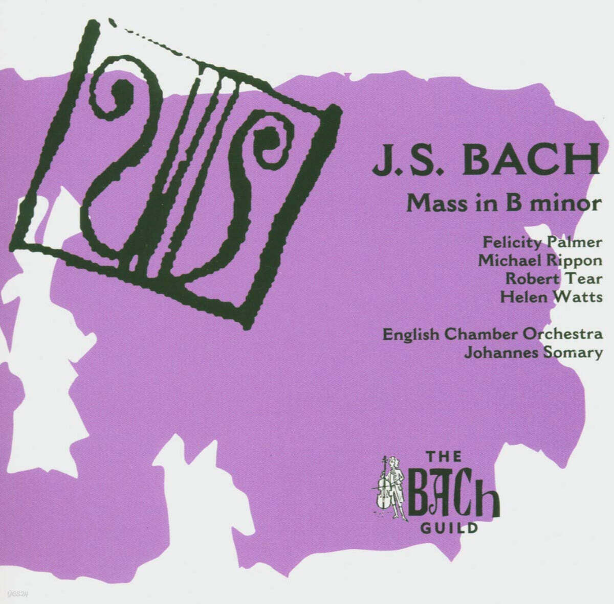 English Chamber Orchestra 바흐: 미사곡 B단조 (Bach: Mass in B minor BWV232)