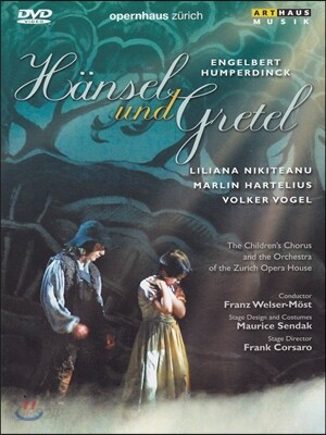 Franz Welser-Most 훔퍼딩크: 헨젤과 그레텔 (Humperdinck : Halsel Und Gretel)