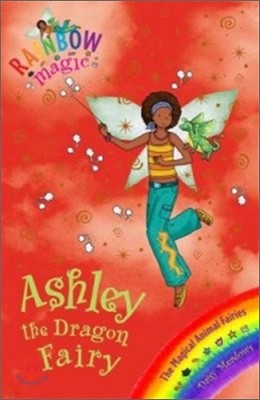 Rainbow Magic: Ashley the Dragon Fairy