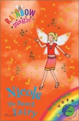 Nicole the Beach Fairy