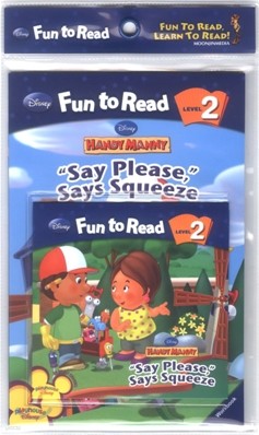 Disney Fun to Read Set 2-07 : Say Please, Says Squeeze