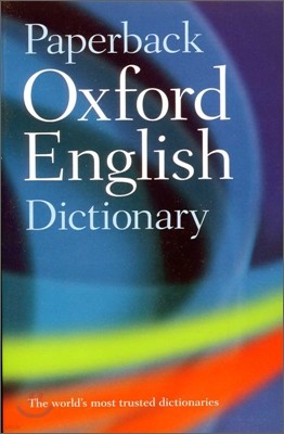 Paperback Oxford English Dictionary, 6/E