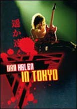 Van Halen - In Tokyo (New Package) 