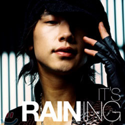  (Rain) 3 - It's Raining
