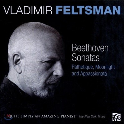 Vladimir Feltsman 亥: ǾƳ ҳŸ 13 'â', 14 '', 23 '' - ̸  (Beethoven: Piano Sonatas - Pathetique, Moonlight, Appassionata)