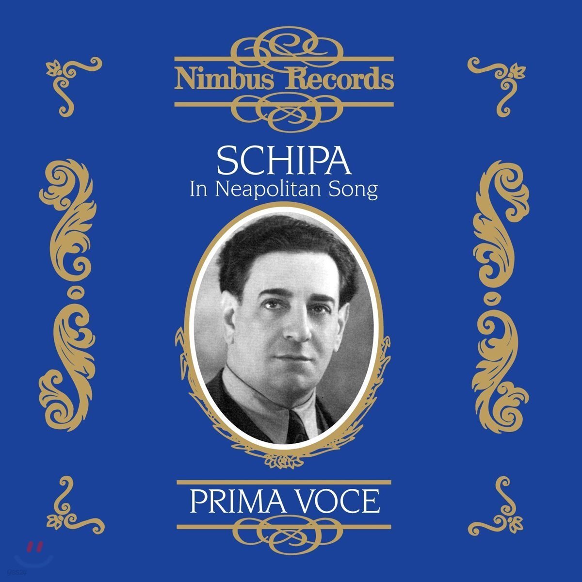 Tito Schipa 티토 스키파 - 나폴리 민요집 (Prima Voce: In Neapolitan Song)