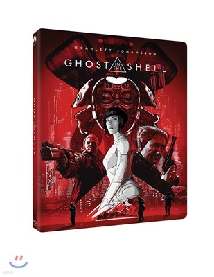 공각기동대: 고스트 인 더 쉘 (2Disc 2D+3D 스틸북 한정수량) : 블루레이