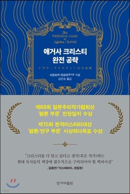 책 정보