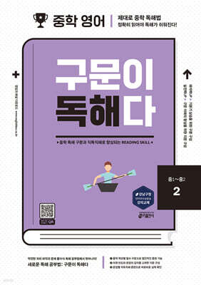책 정보