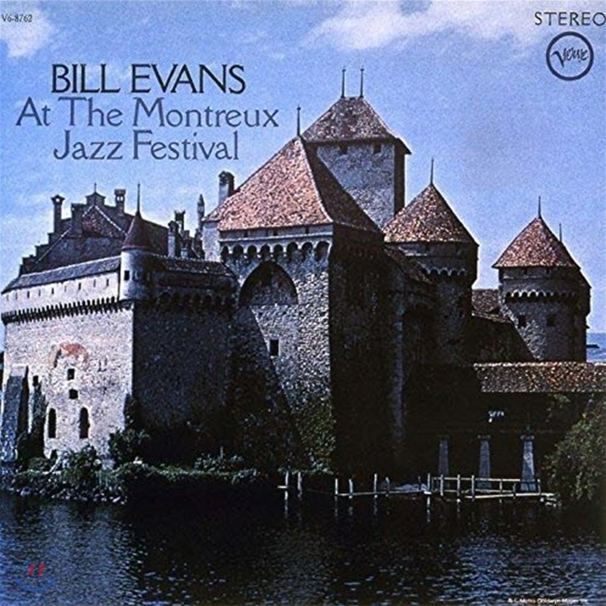 Bill Evans (빌 에반스) - At The Montreux Jazz Festival (1968년 6월 몽트뢰 재즈 페스티벌 라이브)