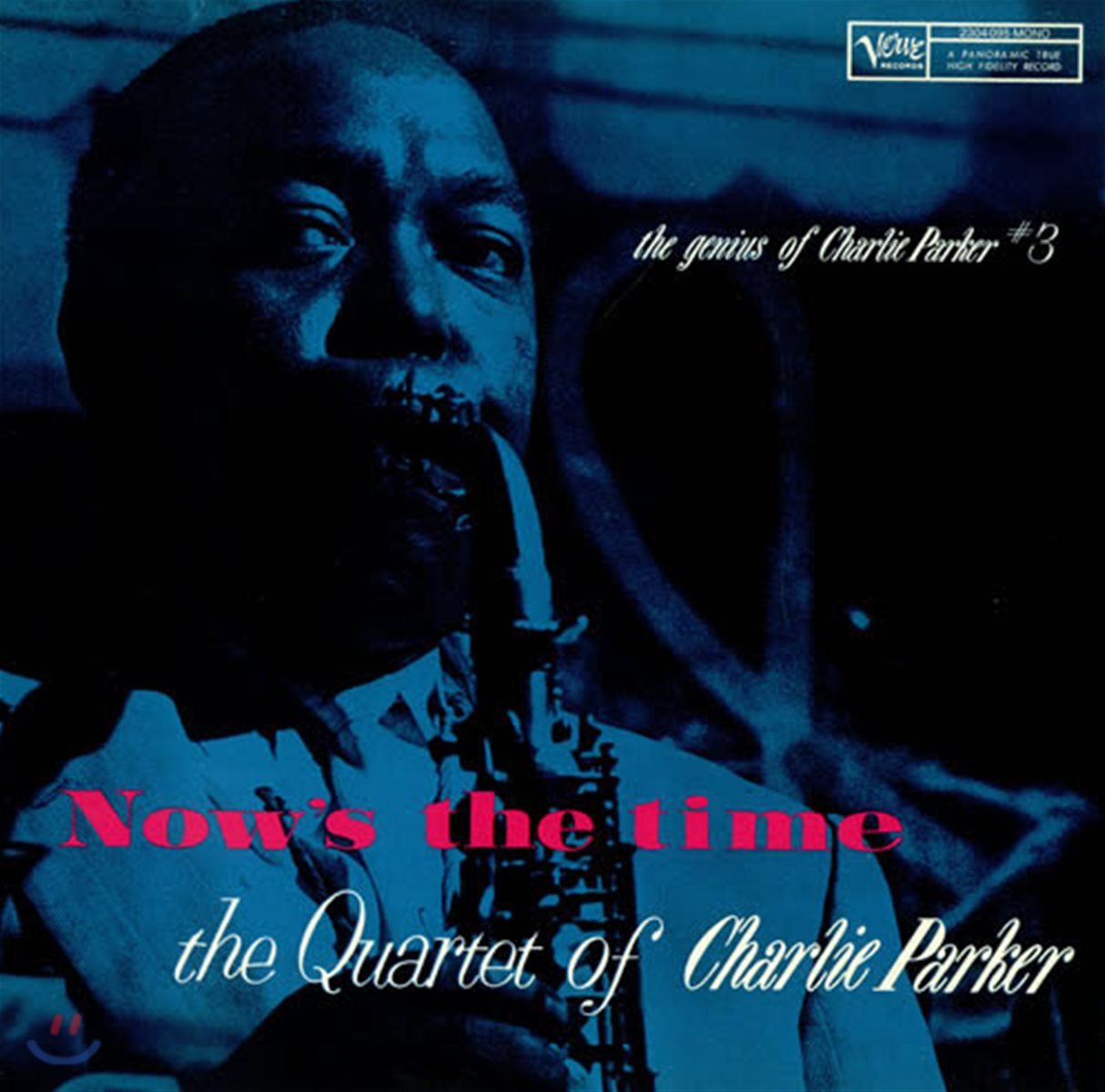 The Quartet of Charlie Parker (찰리 파커 쿼텟) - Now's The Time