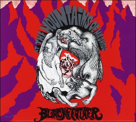 Blackfeather — At The Mountain Of Madness 앨범 커버