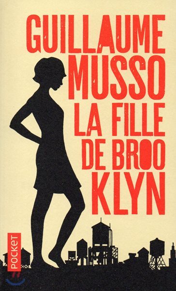 La fille de Brooklyn