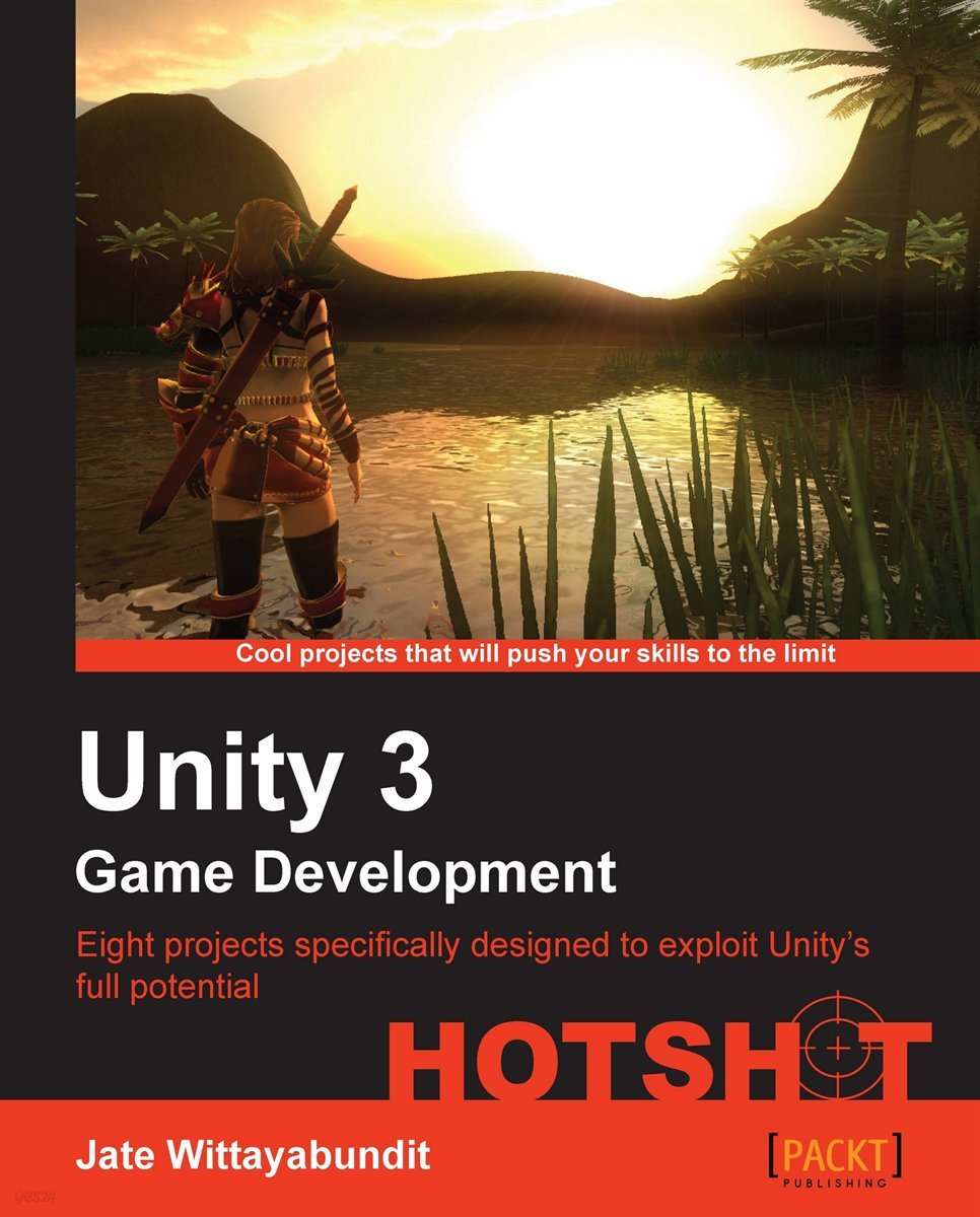 Unity 3 Game Development Hotshot