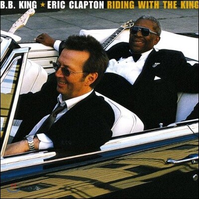 Eric Clapton — Riding With The King 앨범 커버
