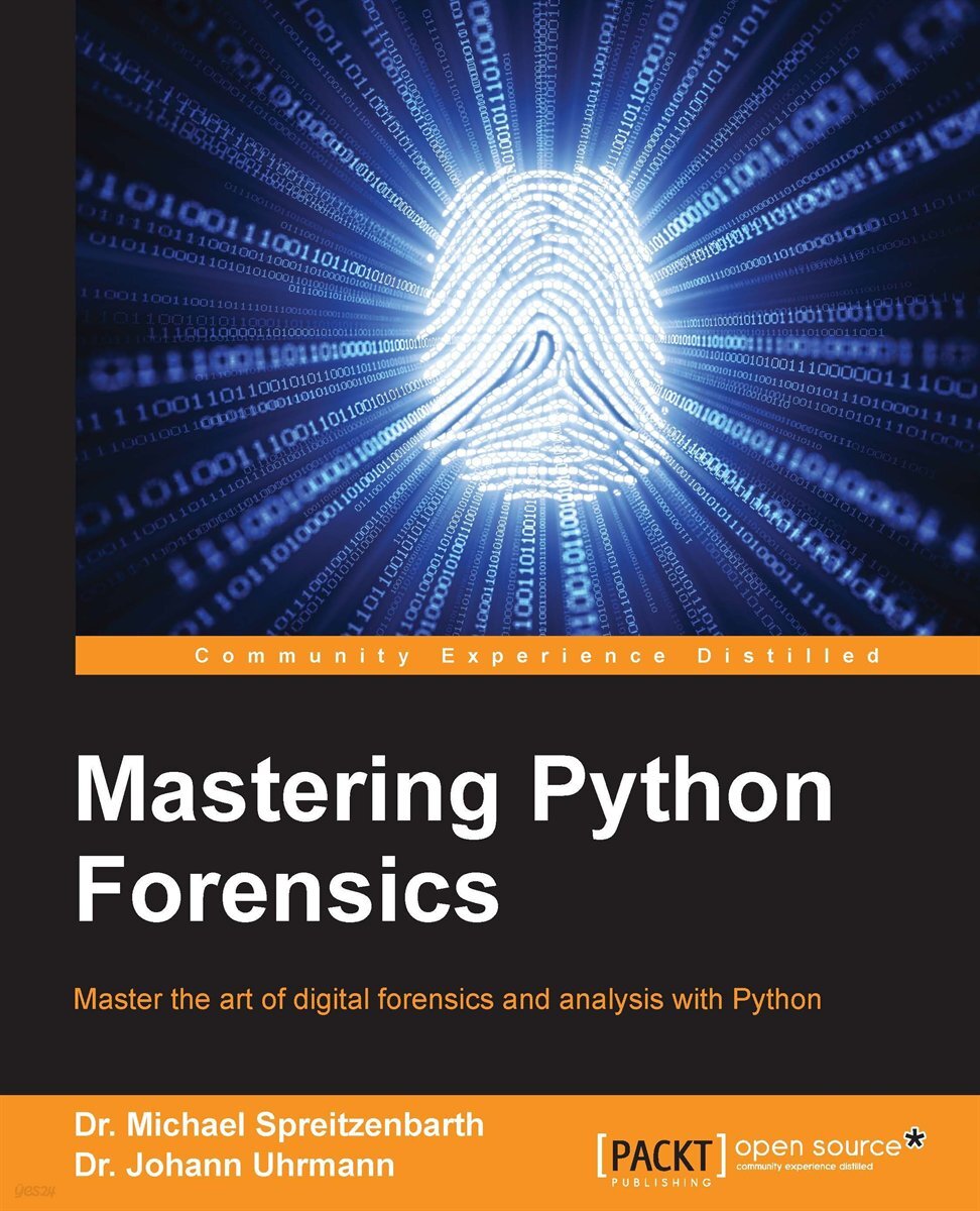 [전자책] Mastering Python Forensics - 예스24