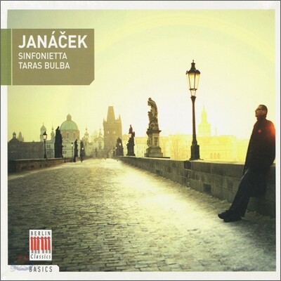 Heinz Rogner 야나체크: 신포니에타, '타라스 불바' (Janacek : Sinfonietta, Taras Bulba)