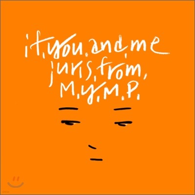 Juris - If You And Me