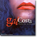 Gal Costa - Minha Voz, Minha Vida