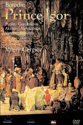 Valery Gergiev ε: ̰  (Borodin: Prince Igor)