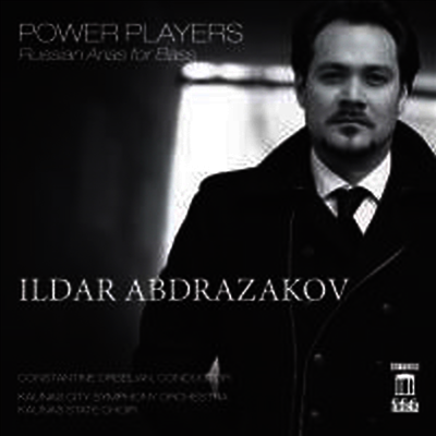일다르 아브드자코프가 노래하는 러시아 베이스 아리아 (Power Players - Russian Arias for Bass)(CD) - Ildar Abdrazakov