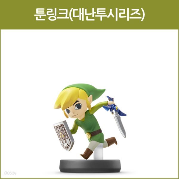 [닌텐도 아미보]아미보 amiibo 툰링크