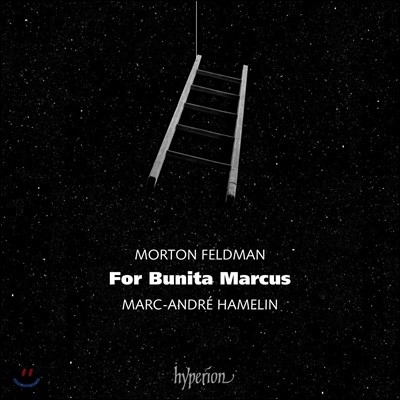Marc-Andre Hamelin ư 常: Ÿ Ŀ  - ũ-ӵ巹 ƹɷ (Morton Feldman: For Bunita Marcus)