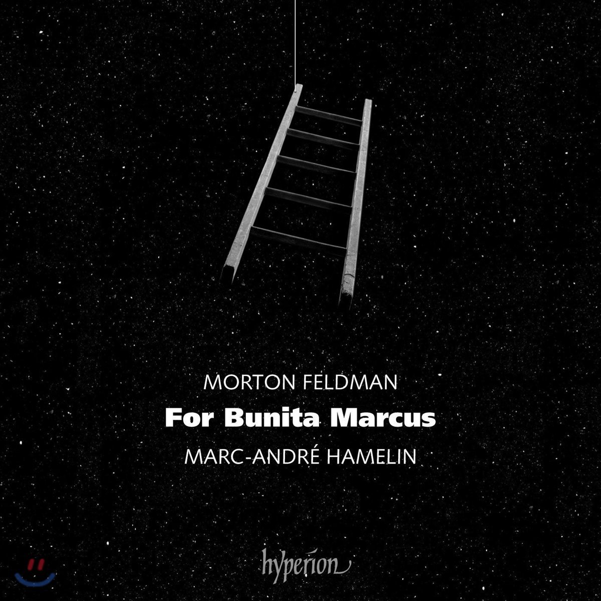 Marc-Andre Hamelin 모튼 펠드만: 버니타 마커스를 위해 - 마르크-앙드레 아믈랭 (Morton Feldman: For Bunita Marcus)